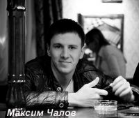 Mister_Maksim_Chalov